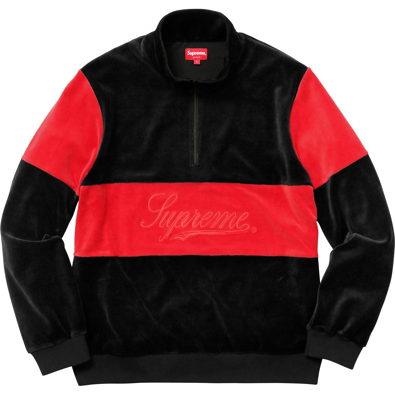 Velour Half Zip Pullover view 4